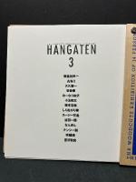 HANGATEN 3 ; THE WOODCUTS EXHIBITION OF 14 PERSON