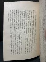 光あれ