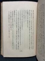 ジャン・クリストフ物語