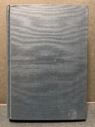 文学としての聖書