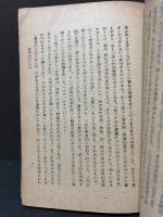 文学史方法論