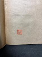 文学史方法論