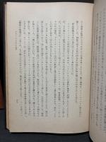 ドストエフスキイの生活