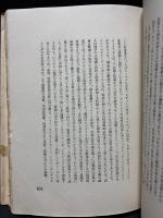 獨逸文学研究　1〜5号