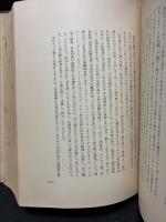 バーナード・リーチ