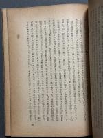ニイチェ研究