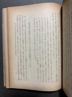 宗教哲学