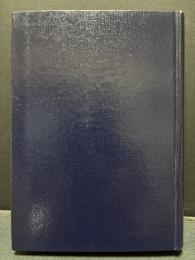 中世哲学史