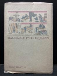 Hand-made paper of Japan = 日本ノ手漉紙