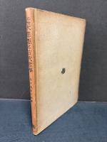 近代思想と古代哲学