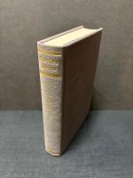 ゲーテ全集　揃16巻　ゲーテ読本付