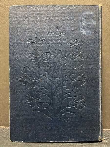 現代日本文学大系 揃97巻 / 中島屋書店 / 古本、中古本、古書籍