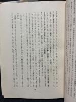 クレエ : 1879-1940