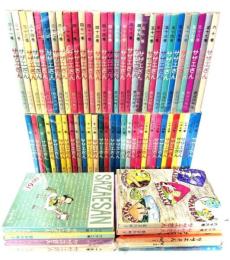 サザエさん 全68巻＋別冊1・2・3の計71冊