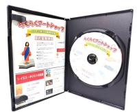 らくらくアートショップ だれでも使える聖書素材集 : 新約聖書物語