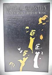 LEONARD BERNSTEIN : INFINITE VARIETY OF MUSIC