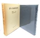 書写・書道教育原理