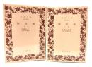 制度通 上下　2冊セット (岩波文庫)