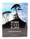 NATIONAL PARKS OF JAPAN（revised edition）