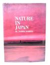日本の自然 NATURE IN JAPAN
