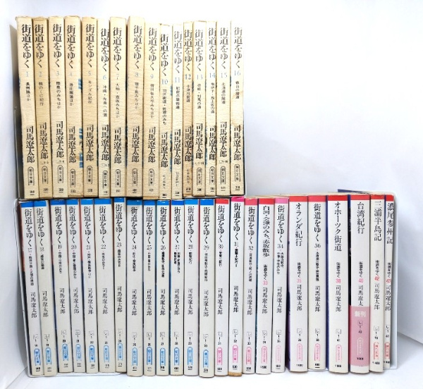 街道をゆく　単行本　40冊セット司馬遼太郎　関連本一冊 街道をゆく 不揃い40冊(朝日文庫/朝日文芸文庫) | 司馬遼太郎 著