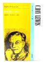 現代作家シリーズ 46 対訳C・デイ・ルイス　詩を読むために