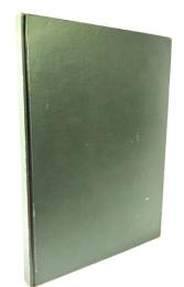 レイアウト全書