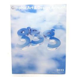Graphic Art ＆Design Annual 2023