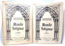 楽譜 ECHOS DU MONDE RELIGIEUX 1er et 2e Volumes 