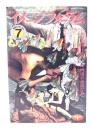 月刊イメージフォーラム 1983年7月号 No.34 ：映画は越境するー映画国の市民たち