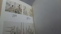 江戸時代の挿絵版画家たち