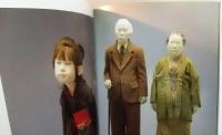 与優輝展　神様のかくれんぼ　2001