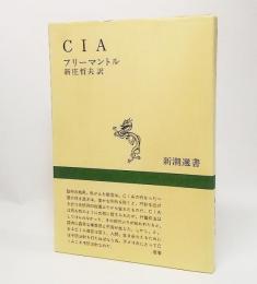 CIA