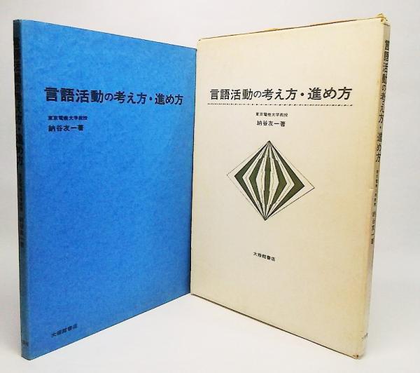 目と口をエクスポーズ 個別に購入不可　全身タイツと共に購入必要 全身タイツの顔部分の追加製作だけで注文用 この商品のみ購入不可