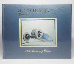 automobile quaterlyVOL.20-No.3：20tn Anniversary Edition