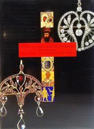 ロマノフ王朝展2003：栄光の宮廷文化とロシア正教
