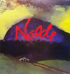 エミール・ノルデ展1981