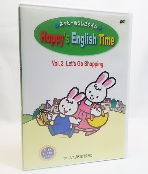 英語授業の3形態：DVD3点セット Amazon.co.jp: 世界一わかりやすい中学英語
