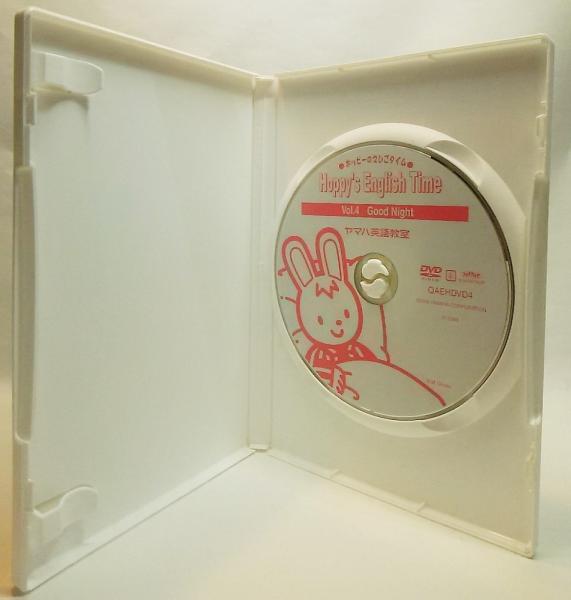DVDホッピーのえいごタイムVol.4 Good Night / 古本、中古本、古