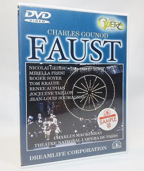 グノー「ファウスト」全5幕 [DVD] 【公式通販】