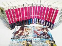 ソードアート オンライン 文庫1 巻セット 電撃文庫 ライトノベル 川原礫 著 Abec イラスト 古本 中古本 古書籍の通販は 日本の古本屋 日本の古本屋