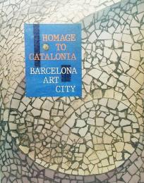 カタルニア賛歌 : 芸術の都バルセロナ展