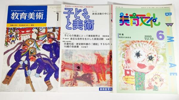 ガセネッタ シモネッタ 米原万里 著 ブックスマイル 古本 中古本 古書籍の通販は 日本の古本屋 日本の古本屋