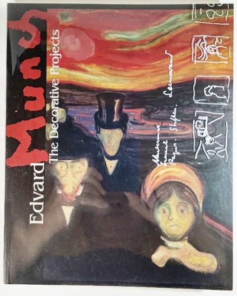 ムンク展　EDVARD MUNCH 図録 ムンク展 2007年 図録：Edvard Munch the Decorative Projects