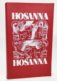 Hosanna(イタリア語)