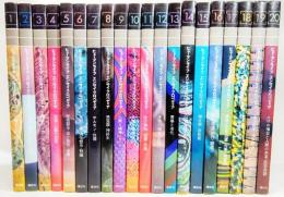 ヒューマンライフエンサイクロペディア 心とからだと健康の百科 全巻セット ジョセフ ハンドラー 原著 川崎竹一 三浦義彰ほか多数 訳 ブックスマイル 古本 中古本 古書籍の通販は 日本の古本屋 日本の古本屋