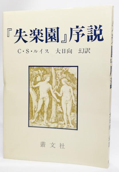古地図 東京市区分図 （復刻版）9枚セット / ブックスマイル