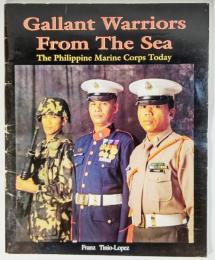 Gallant Warriors From The Sea: The Philippine Marine Corps today