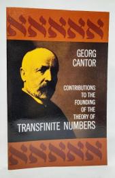 Contributions to the Founding of the Theory of Transfinite Numbers (Dover Books on Mathematics) 