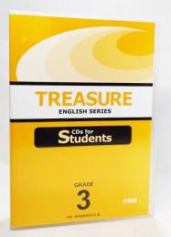 TREASURE ENGLISH SERIES GRADE 3 CDs for Students